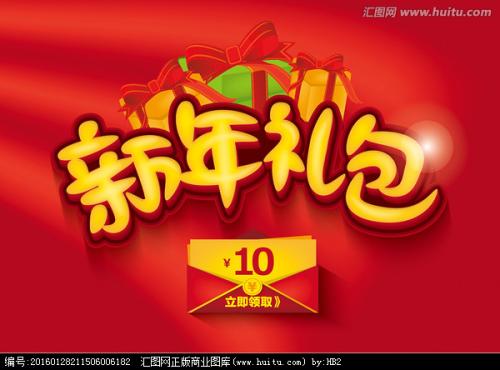 假的大学档案多少钱